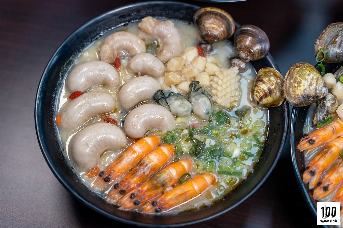 台中海鮮粥