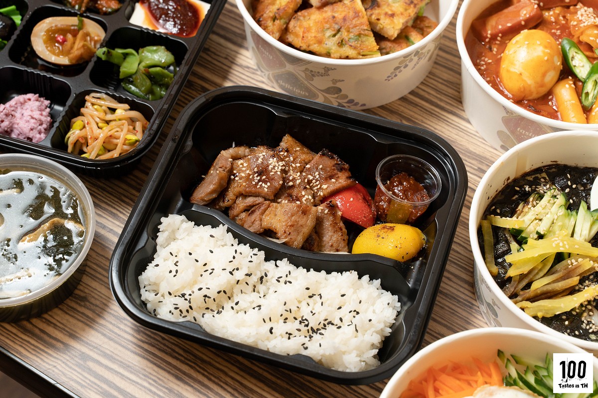 金鍋聚韓食餐盒料理