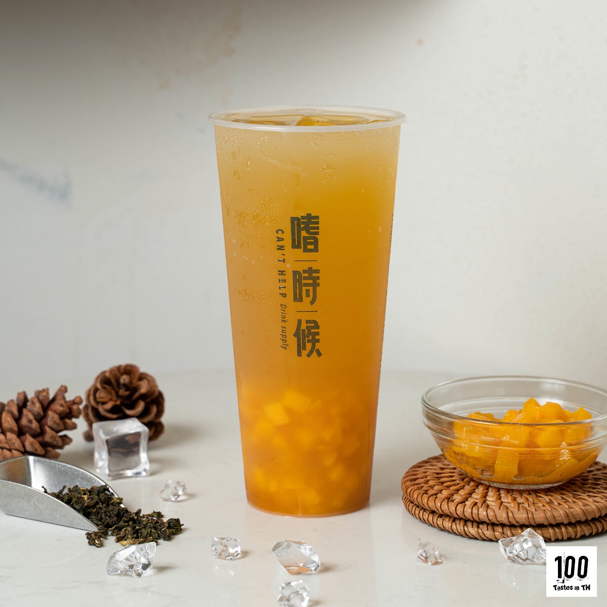 芒果青茶
