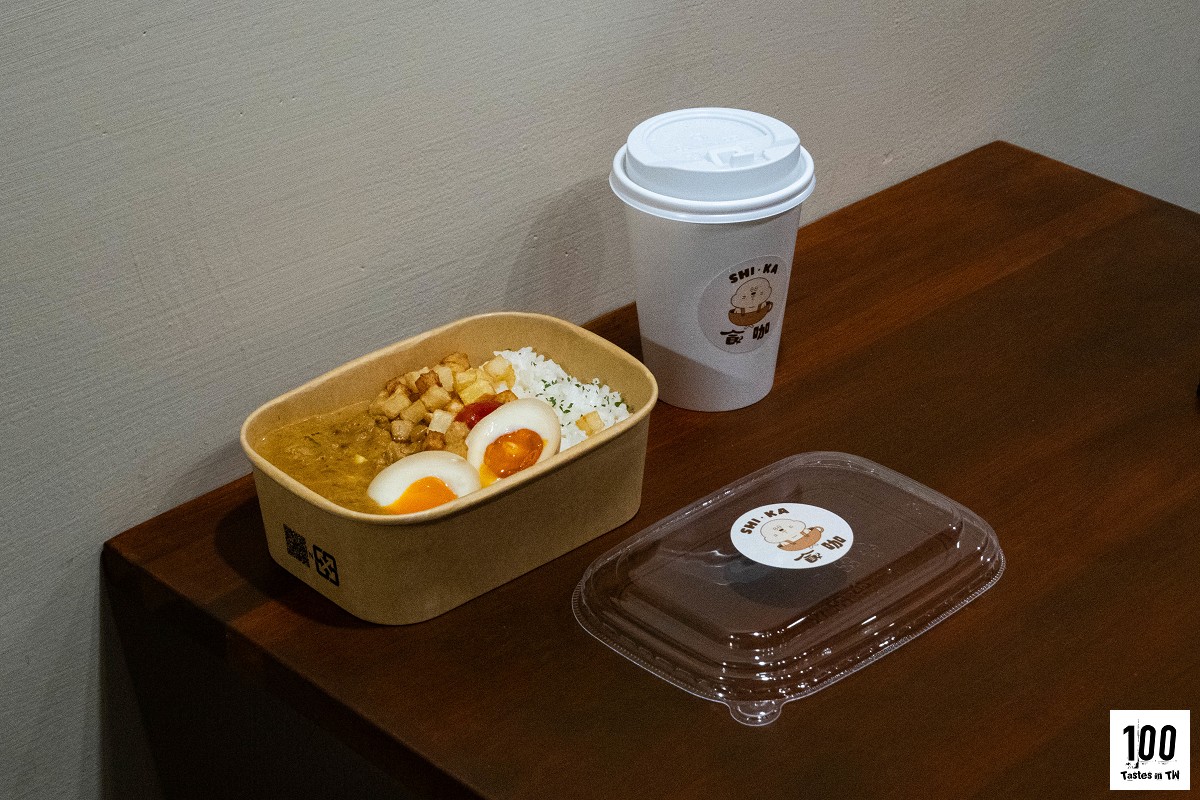 台中食咖